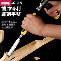 German import woodworking tools wear carpentry wood chisel wood chisel wood chisel wood chisel chisel for chiseling for bad