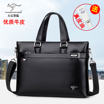 Male Earth Genuine Leather Small Handbag Business Soft Leather Fashion Official Bag 2020 Upper New Mens Package Travel Mens Straddle Bag Tide