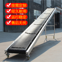 Conveyor belt Small conveyor Electric loading and unloading assembly line Belt folding lifting conveyor belt manufacturer