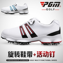 PGM golf shoes mens rotating shoelaces waterproof non-slip breathable microfiber leather golf sports shoes mens shoes