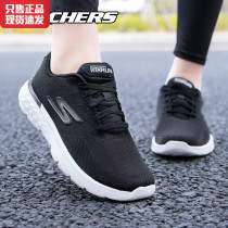 Skage Womens Shoes Official Website 2023 Spring Summer Sports Casual Shoes Gymnasium Shoes and Girls Shoes