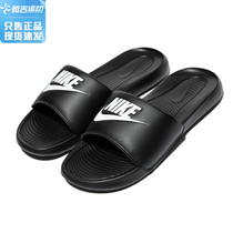 NIKE Nike slippers mens official website flagship 2021 summer men wear Mandarin duck beach shoes sports cool drag