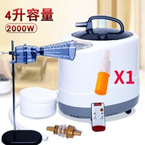 Fumigation machine Fumigation Machine Fumigation Machine Sweat Steam steam Steam Bucket Steam Casket White Plastic Sweat Steamed Feet