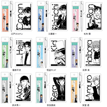 Japanese zebra limited Conan monster Kidd BAS88 low center of gravity blen damping ballpoint pen 0 7mm