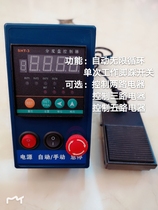 Microcomputer programmable SHT-3 pneumatic indexing plate controller special controller for indexing plate
