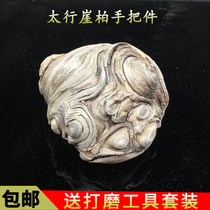 Taihang cliffs hand pieces to play with the shape of the log aging material scar tumor Taihang Mountain wool root carving ornaments live broadcast room
