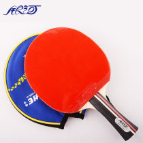 YINHE Galaxy Table Tennis Racket 01BD 02BD Children Adult Beginners Single Entry Level Table Tennis Racket