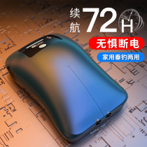 yee Lithium Battery Oxygenation Pump Charging Dual-use Oxygen Pump Fishing Special Out Usb Small Raising Fishing Portable