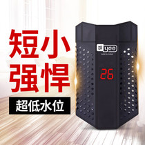 YEE Italian brand fish tank heating rod device automatic constant temperature mini low water level mini heating turtle short ultra short