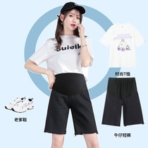 Pregnant women leggings fashion thin shorts women pregnant women pants outside summer straight five denim shorts summer wear