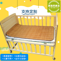 Baby mat bed sofa bamboo mat General push mat kindergarten 50cm60cm nap mat