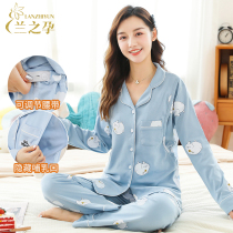 Month clothes cotton postpartum maternity pajamas Spring and autumn and summer October 8 pregnancy period 9 maternal feeding nursing thin section