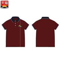 New Suzhou Park Xingwan Middle School (full set) school designated school uniform advance delivery within 30 days