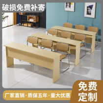Primary and middle school students in class desks and chairs combination educational institutions pei xun zhuo tiao zhuo employees Table training desks and chairs