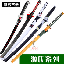 Gengs knife Dragon Blade Dragon Blade Dragon word dragon knife evil ghost Youth Spirit Bird Bird Watch butt spearhead wooden unopened blade