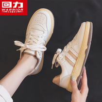 Pull back white shoes womens summer thin 2021 new womens shoes spring and autumn german training shoes all-match casual sports board shoes