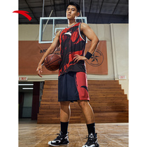 Anta Naruto Joint Basketball suit Mens 2021 Autumn Sports Vest Shirt Shopper