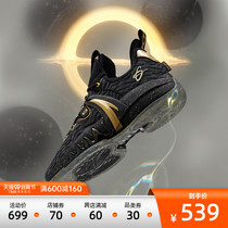 Hayward 2 black gold Anta basketball shoes men 2021 autumn new professional low-help practical shoes sneakers men