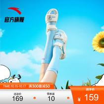 Anta Snoopy joint sports sandals women 2021 new summer Velcro flat soft shoes sandals