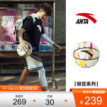 Ann Stepping Light Basketball 2022 New Standard Seven Ball Indoor Cement Ground Training Competition Professional Wear-wear Basketball