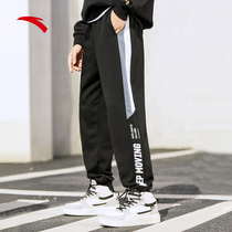 Anta Sports Long pants spring men and womens same casual pants lovers bunches men and women pants 152218742