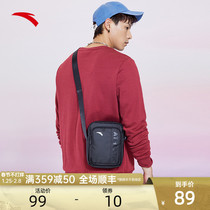 Anta shoulder bag 2022 new men's and women's sports leisure light messenger bag student commuter bag 192137127