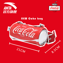 Anta Coca-Cola co-name Small Satchel men and women General official website flagship retro trend small bag shoulder shoulder bag