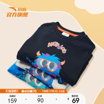 Ann stepped childrens necropolis 2022 spring new male childrens baby cartoon monster splicing rammed and jersey man