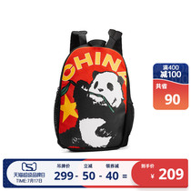 Anta backpack 2021 new trend leisure sports backpack student youth large capacity mens and womens double-sided school bags