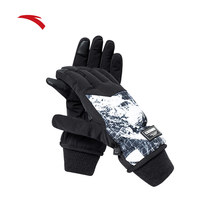 Anta China ice and snow Series sports gloves 2021 Winter New plus velvet thickened warm and windproof 192147581