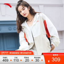 Anta sports coat men and women 2021 Spring and Autumn New woven couple hooded cardigan windbreaker casual trend coat