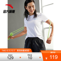 Anta moisture-absorbing quick-drying sports suit female 2021 summer new short-sleeved shorts fitness running morning running professional training