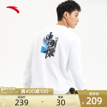 Anta China Team Yukosi Wei Yi 2022 Spring Crewneck Men's Turtleneck Loose Sports National Tide Jacket Women