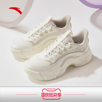 Anta womens shoes Daddy shoes 2021 new autumn women retro trend thick soled students shoes sports casual shoes