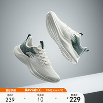 Anpedal Sneaker Mens Running Shoes 2022 Summer New Casual Light Shock Absorbing Shoes Net Face Breathable Running Shoes