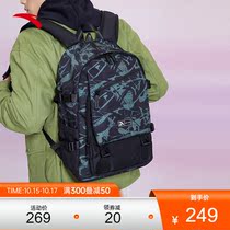 Anta backpack shoulder bag male 2021 new black schoolbag student computer bag travel backpack 192138171