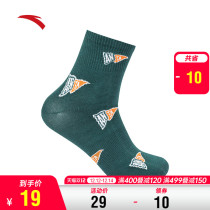 Anta sports trend socks 2021 new mens and womens middle tube socks basketball stockings 192148313