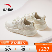  Anta sports casual shoes womens 2021 autumn new mesh leather surface fashion lightweight shoes trend sports shoes women