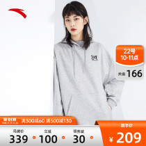 Anta secret warm velvet technology sports sweater womens autumn 2021 New Yousse comfortable plus velvet hooded sweater