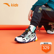 Anta childrens flame casual shoes 2021 autumn and winter childrens sports shoes childrens shoes boys official flagship store