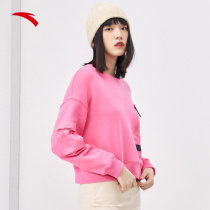 Ann Stepping Bully -- sportswear womens clothing 2022 springtime new sets of head round collar without cap 162218724