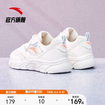 Safe Stepping Light Running Shoes Women 2022 Spring New Running Sneakers Shock Absorbing soft bottom mesh Breathable Casual Shoes Women Shoes