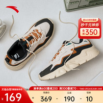 (618 pre - sale) Anta Daddy shoes mens shoes spring and summer black fashion thick soles increase light and leisure sneakers