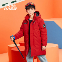 Ahn step children China ice and snow-Anti-rain and snow medium long down clothes big child thick coat ski suit 352217980