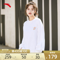 Anta plus velvet sports vests women's autumn and winter 2021 new loose pullover women's vests 162148705