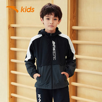 Anta childrens autumn boys coat spring and autumn 2021 New early autumn coat sports windbreaker big childrens suit