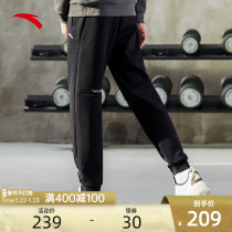 Anta sports pants men's pants 2021 winter new casual pants sports knitted pants loose toe trend pants