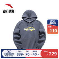 Anta hooded sweater mens 2021 spring new trend loose sports top official website flagship 152118737