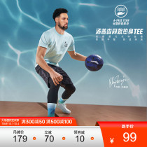 Anta short sleeve T-shirt mens 2021 summer new sports round neck pullover half sleeve shirt loose top 152121179