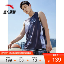 Anta vest men 2021 summer new KT basketball sleeveless ROCCO loose breathable two-sided sports vest
